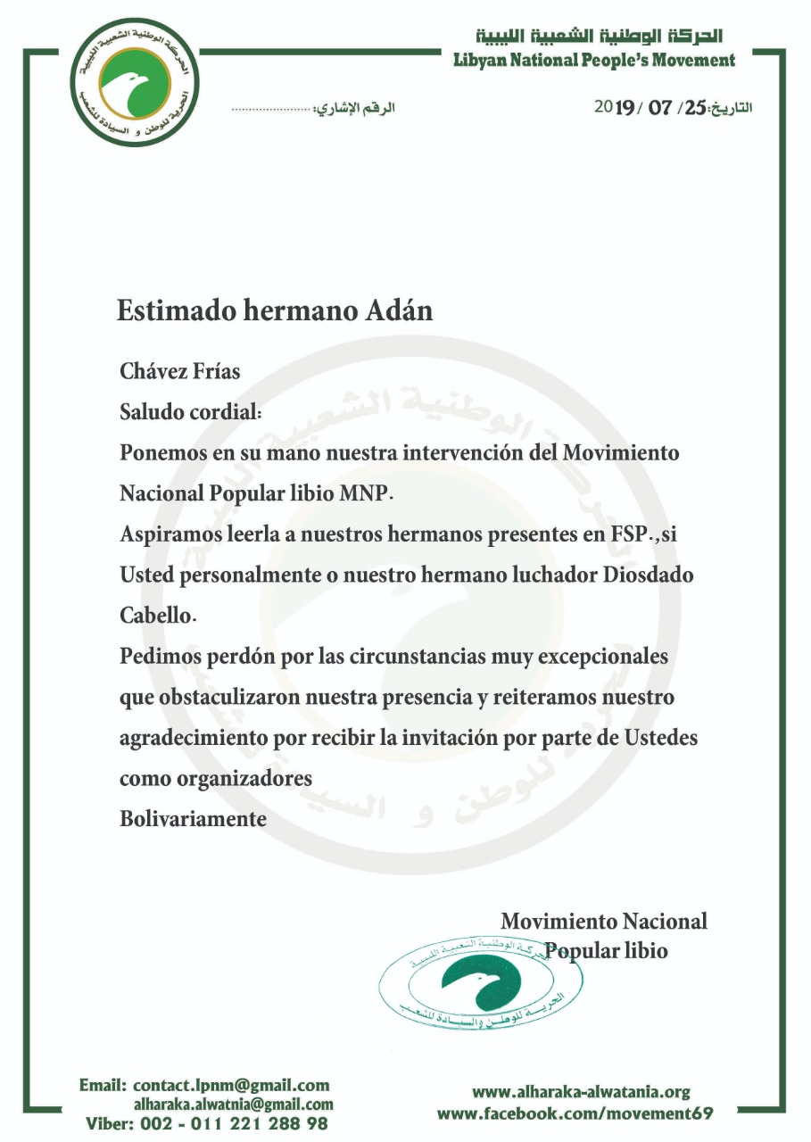 Ejemplo De Carta De Renuncia Nicaragua Modelo De Informe