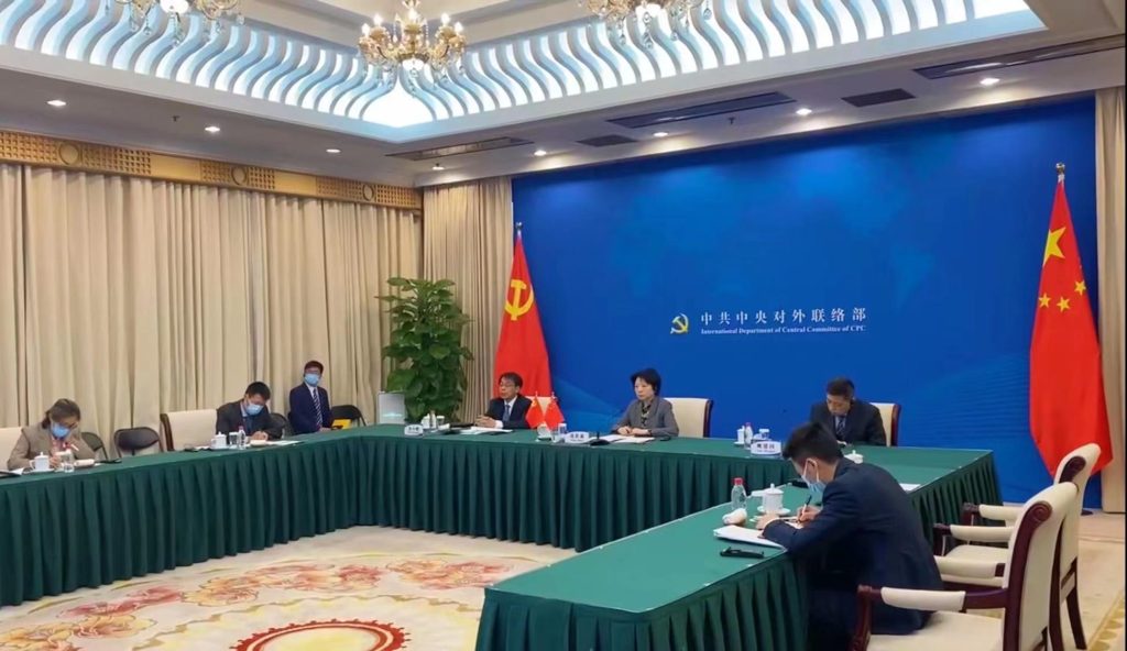 El seminario titulado "Las relaciones entre China y América Latina en la Nueva Era" fue organizado por el Departamento Internacional del Comité Central del PCCh.